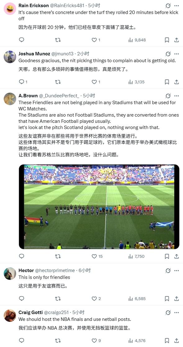三镇外援绍尔妻子晒清晨健身照：假期？是的，但并不完全在休假